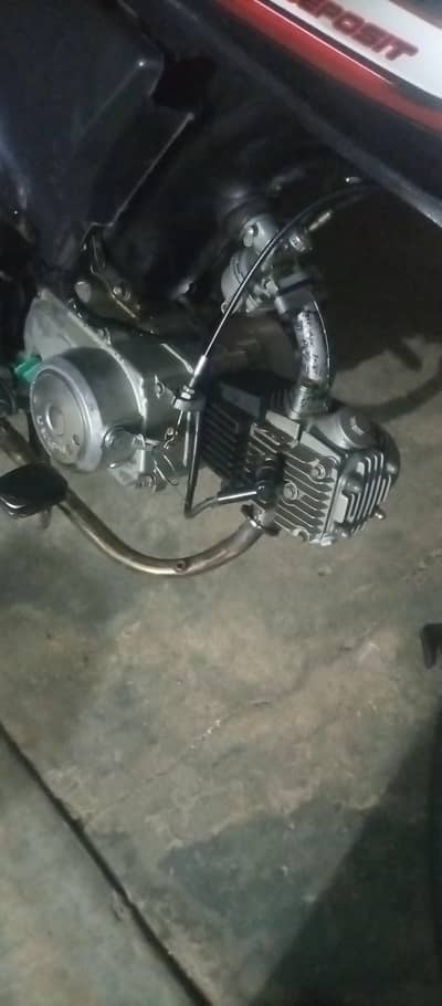 for sale