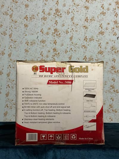 HB Super Gold Electric Oven | Enviro Microwave