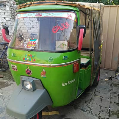 new Asia for sale 2016A03211159618