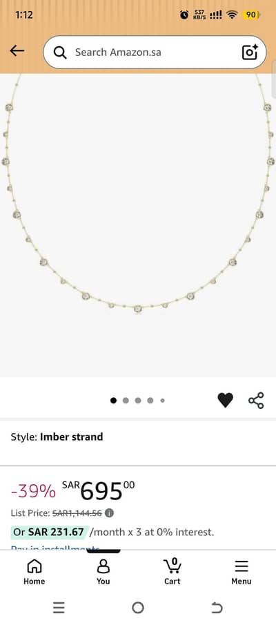 Swarovski Imber braid Necklace