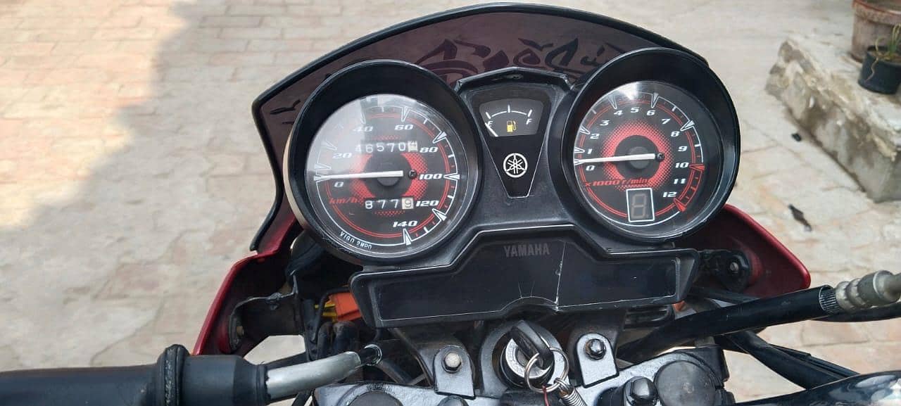 ybr 125 7