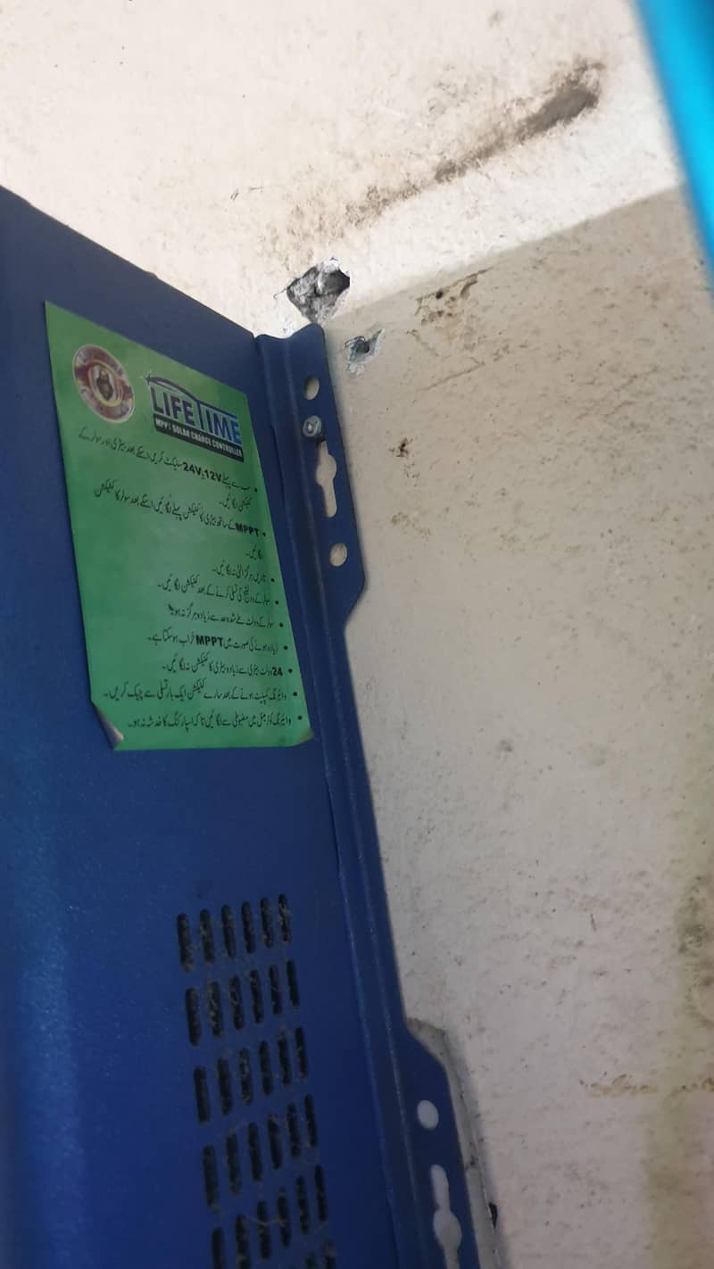 inverter 5