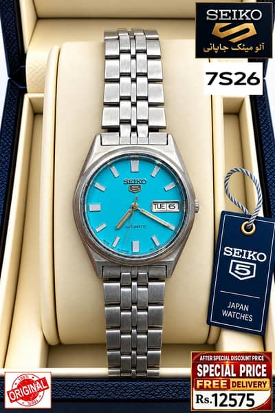 Seiko 5 Citizen Orient Automatic Pre-Owned watch Japan 03161737353