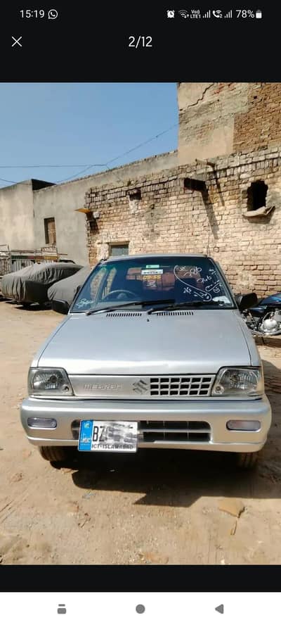 Suzuki Mehran VXR 2015
