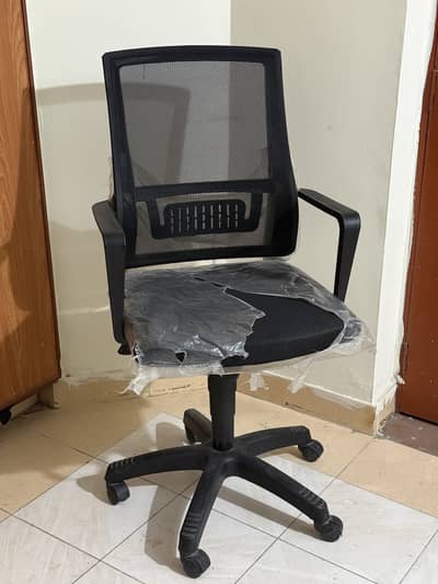 Office Chair for Sale