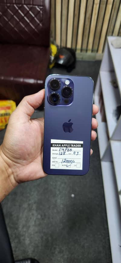 Apple iPhone 14 Pro
