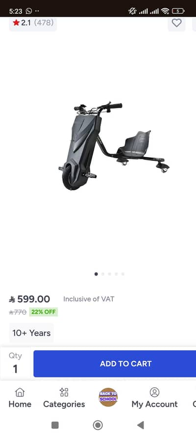 electric scooter drift