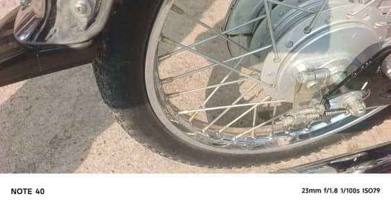 Honda CD 70