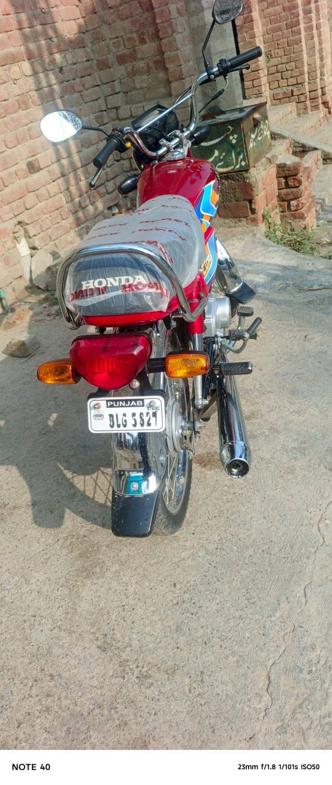 Honda CD 70 1