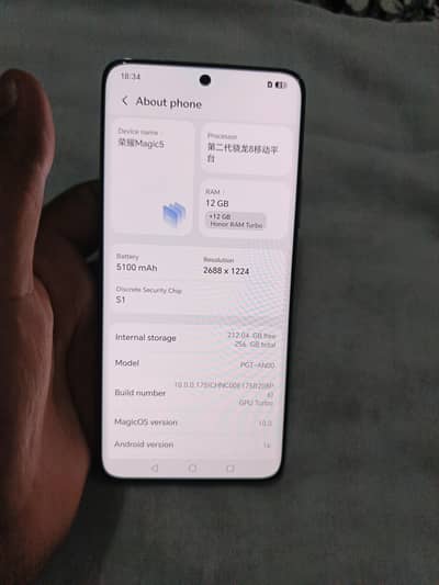 HONOR MAGIC 5 RAM 12 GB ROM 256 GB