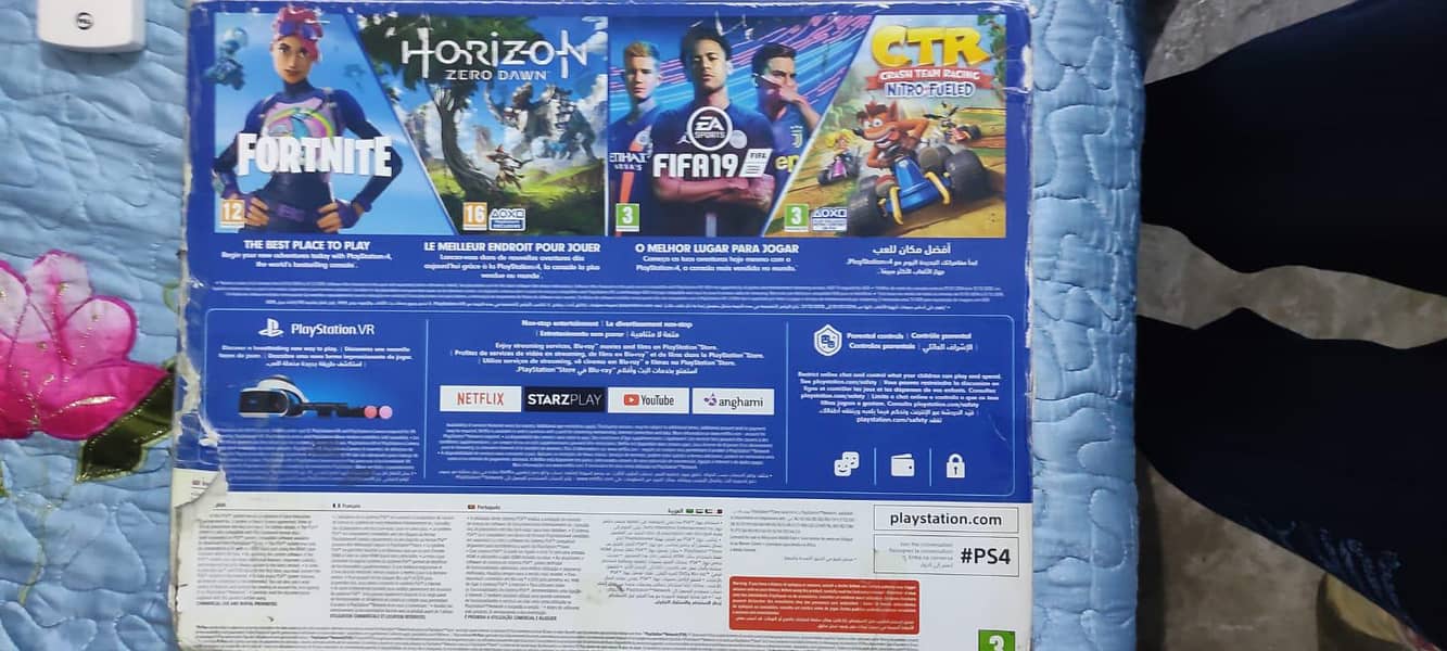Playstation 4 6