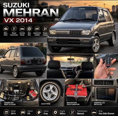 Suzuki Mehran VX 2014