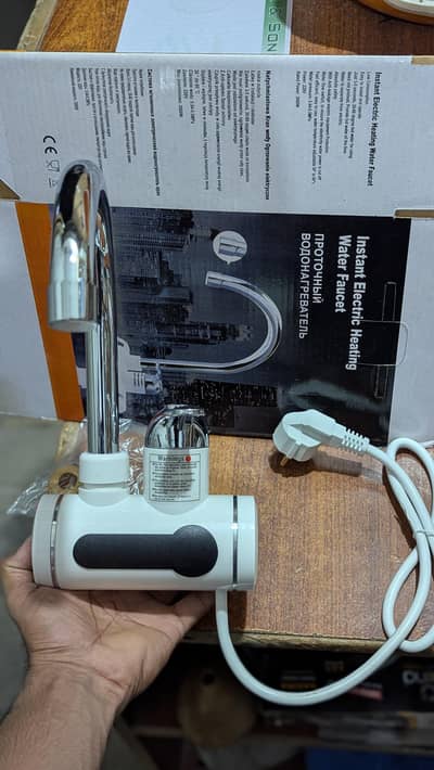 ELECTRIC WATER HEATER