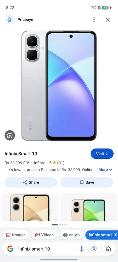 Infinix Other Model