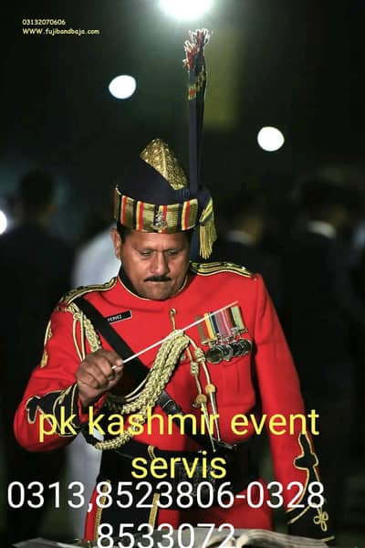 PK KASHMIR BAND EVENT SERVIS