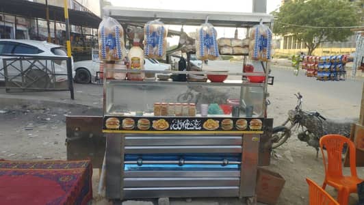 Stainless Steel Fries & Burger Cart