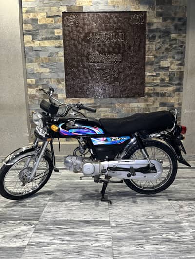 Honda CD70