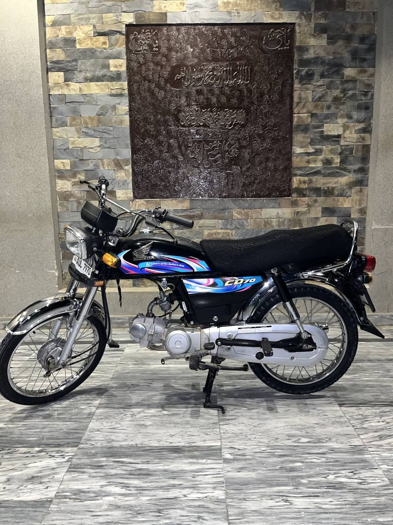 Honda CD70 0