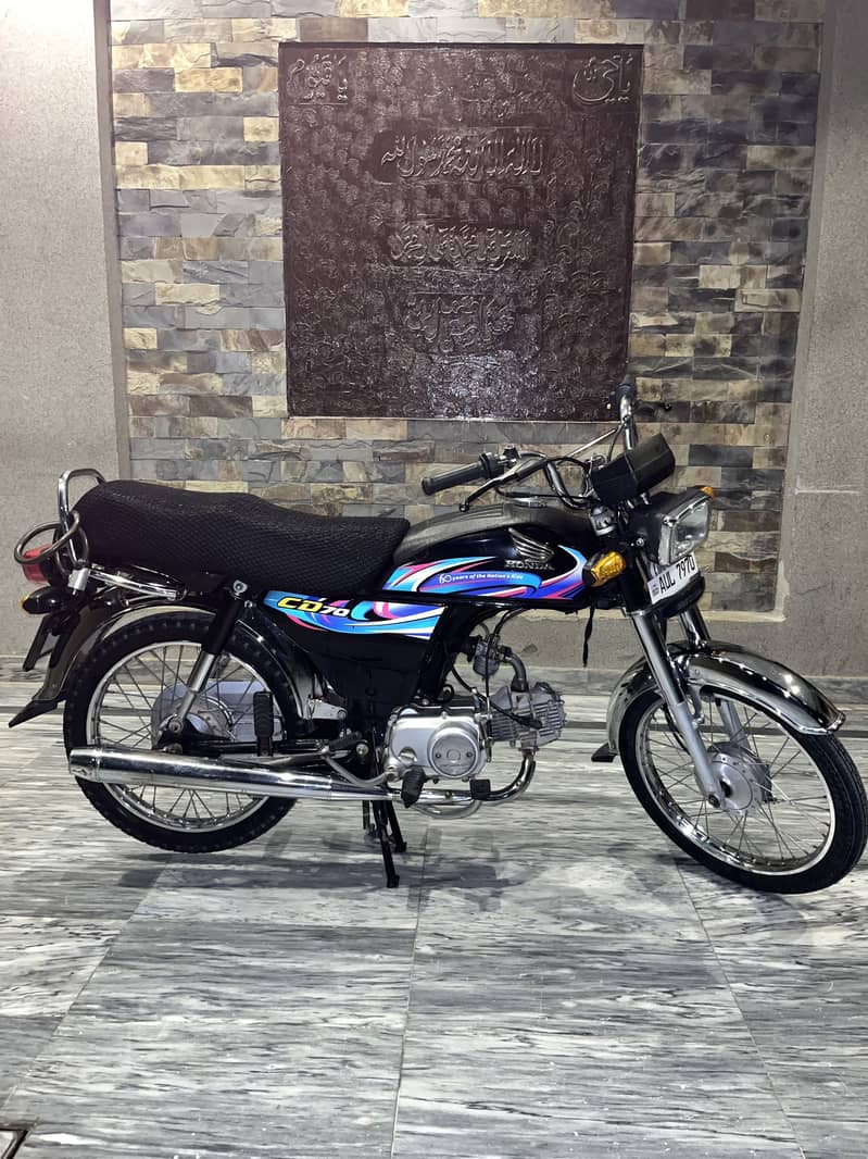 Honda CD70 2