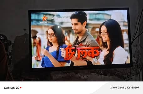 51 inch lcd full hd