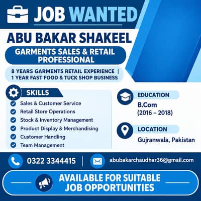 Garments Sales Manager / Retail Store Manager