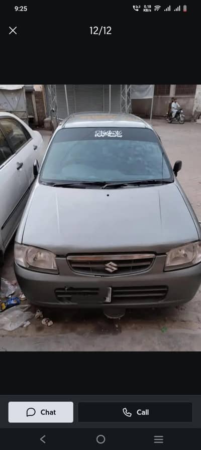 Suzuki Alto 2008