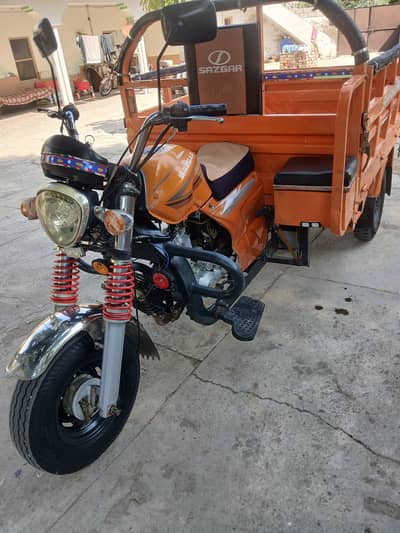 sazgar 150