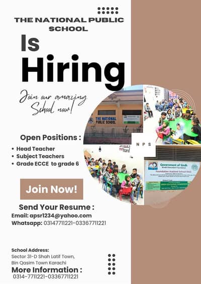 The National Public School Subject Teacher Required