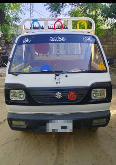 Suzuki Ravi 2013