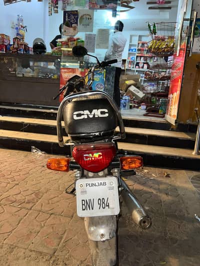 Hi- lifan 78 cc 2026