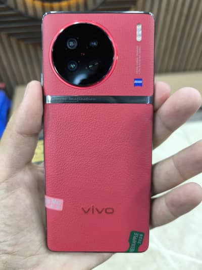 Vivo X9s