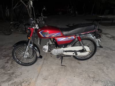 good condition hispeed for sale kallar saydan