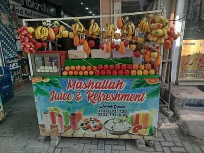 juice point for sale