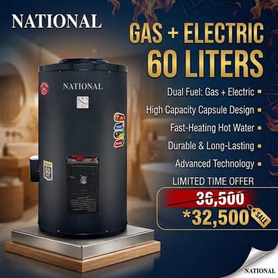Winter Special Offer! National & entux Water Heaters & Geyser