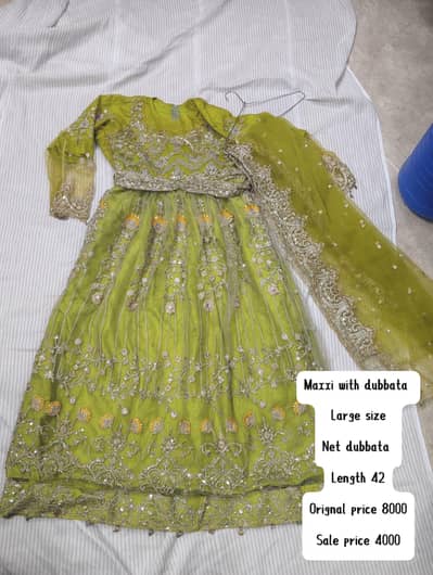 preloved
