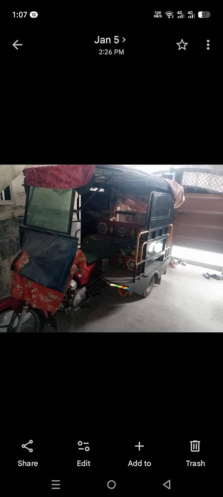 rikshaw 0