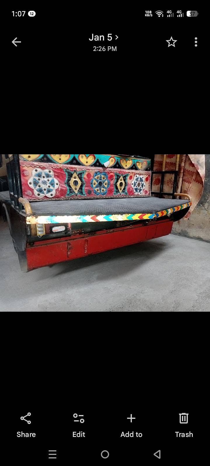 rikshaw 2