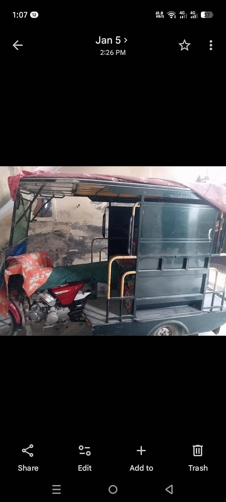 rikshaw 4