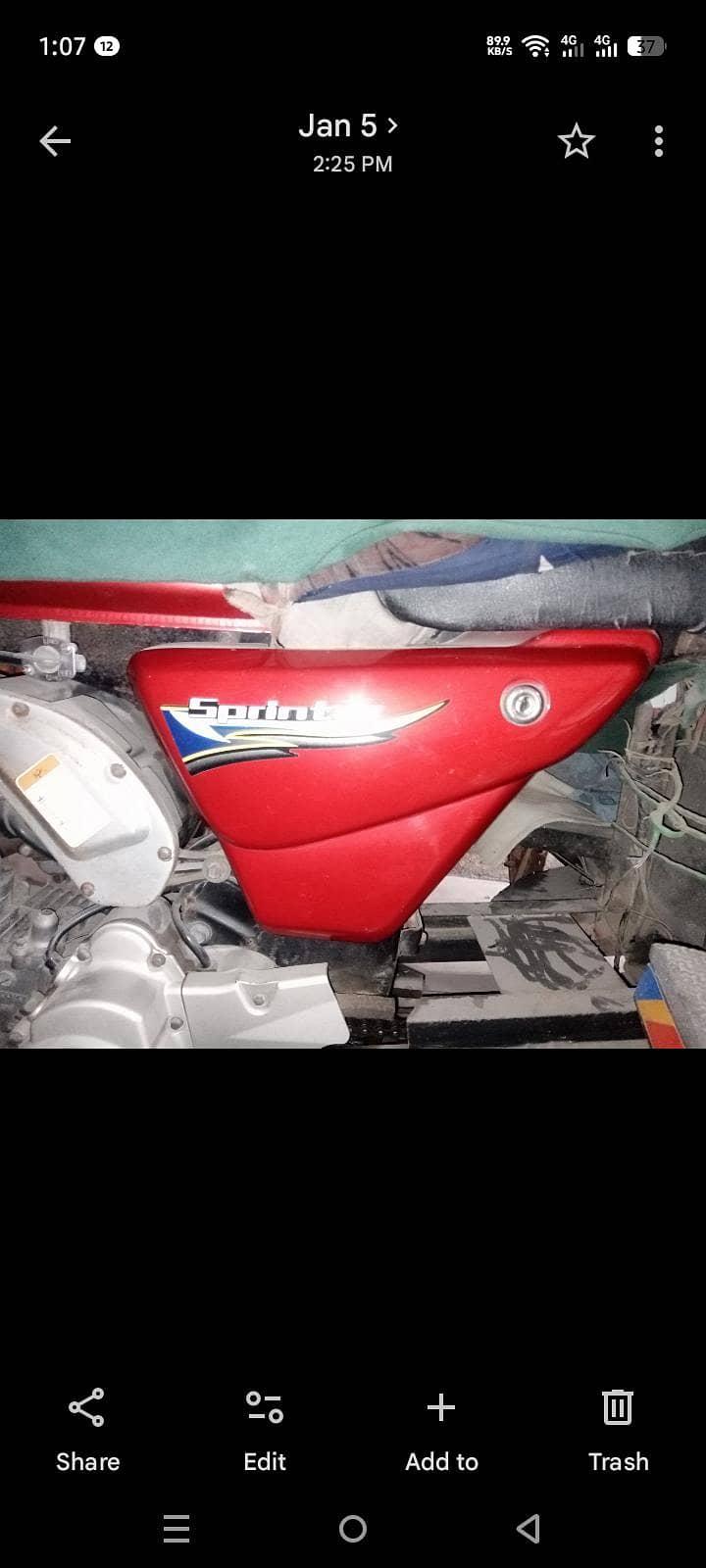 rikshaw 6