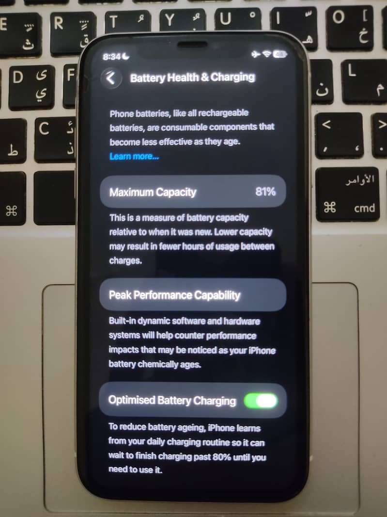 Apple iPhone 11 4