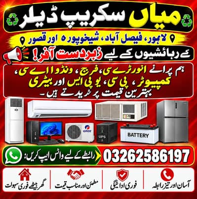 haier1