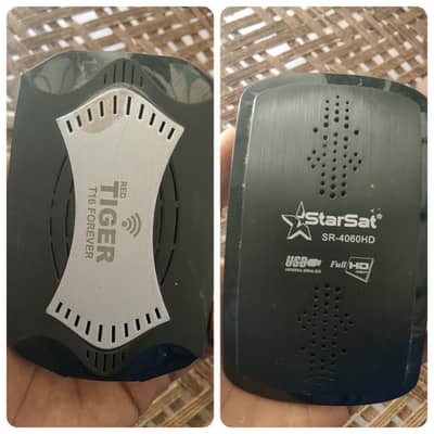 Reciver Tiger aur startset