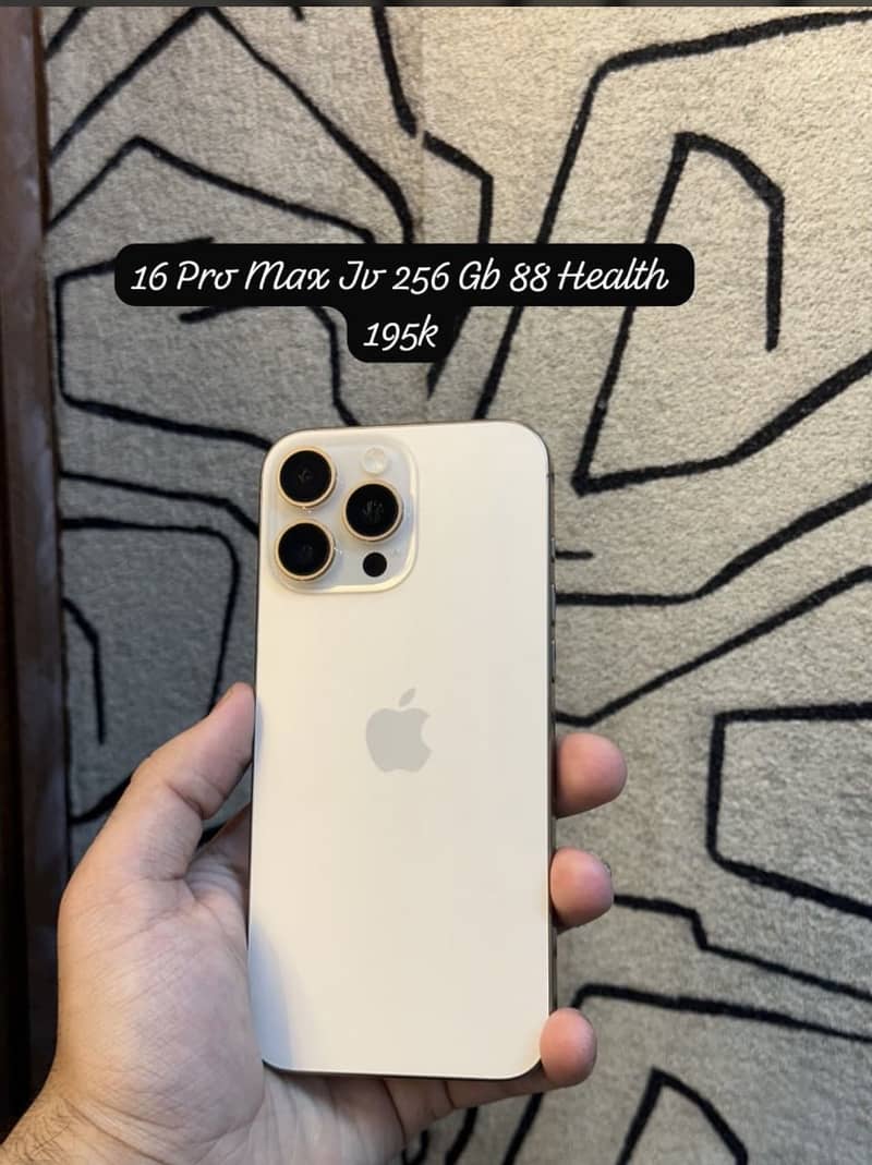 Apple iPhone 16 Pro Max 0