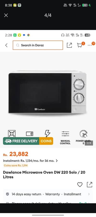oven DW 220