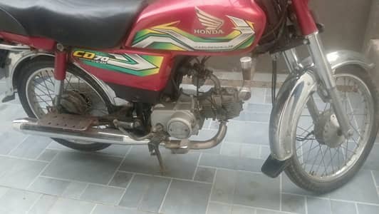 Honda CD 70 2023