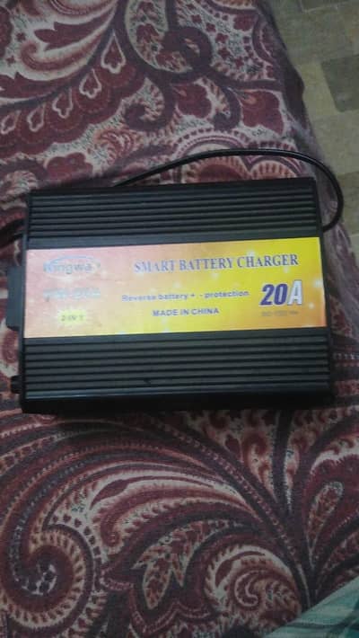 car battery charger 20amp