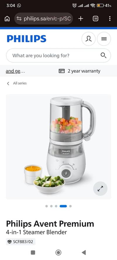 Philips Baby pudding steamer+ Blender