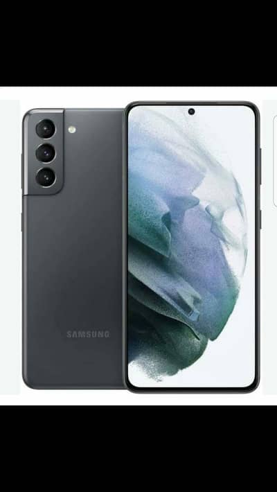Samsung Mobile S21