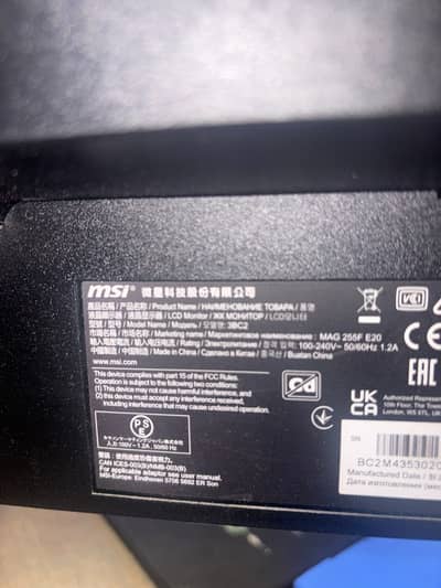Almost New Box Opened MSI MAG 200 Hz Rapid IPS gaming Monitor