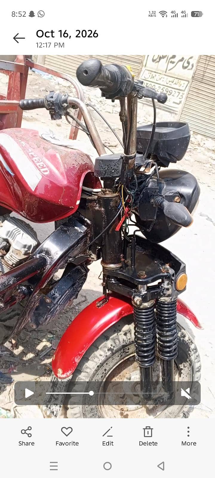 high Speed loader 150cc 0